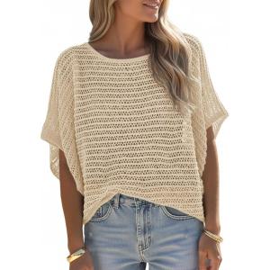 Saodimallsu Womens Crochet Tops Summer Batwing Short Sleeve Oversized Sweater Boat Neck Mesh Knit Beach Cover Up Top(Beige)